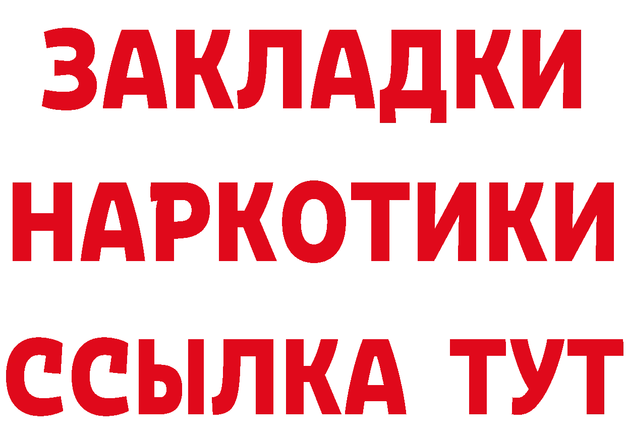 Cannafood марихуана как войти сайты даркнета ОМГ ОМГ Александровск-Сахалинский